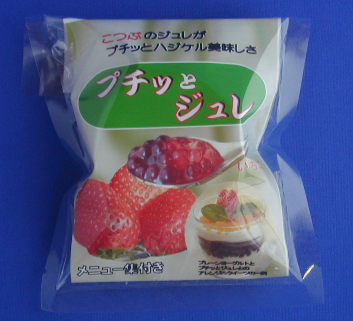 u`bƃW@@v`v`XEB[c